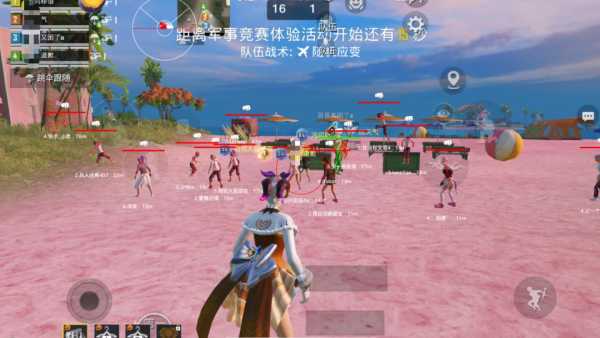 和平精英辅助软件大全