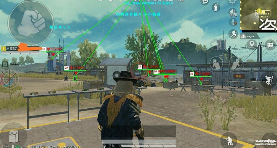 和平精英《太极》辅助